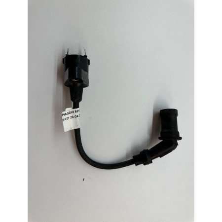 BOBINE D'ALLUMAGE PIAGGIO BEVERLY 200 4T 2001-2005
