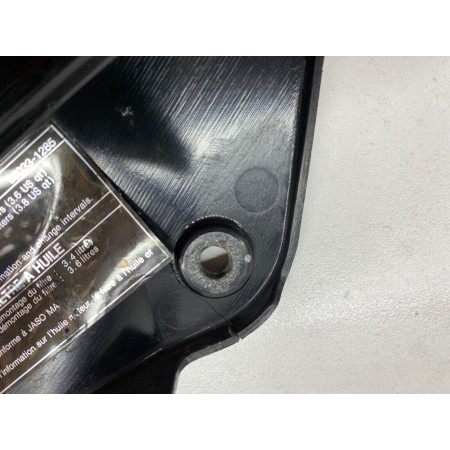 SIDE PANEL UNDER LEFT TANK SEAT KAWASAKI NINJA ZX-6R 636 2005-2006