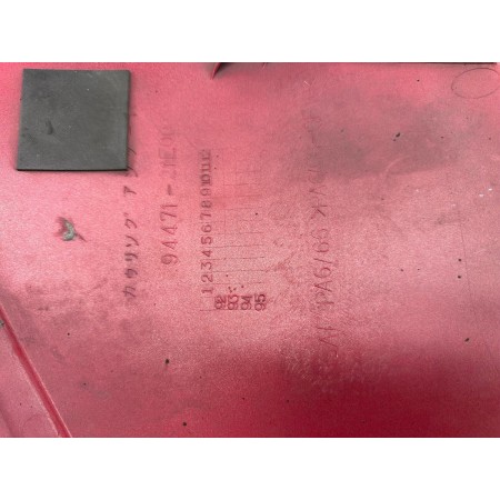 CARENADO FRONTAL PANEL LATERAL DERECHO SUZUKI RF 600 R 1993-1998 GN76