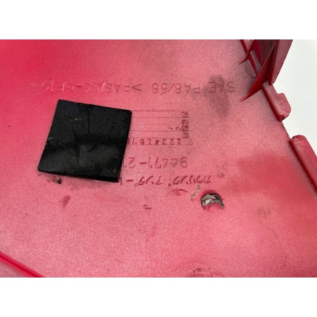 CARÉNAGE AVANT DROIT PANNEAU LATÉRAL SUZUKI RF 600 R 1993-1998 GN76