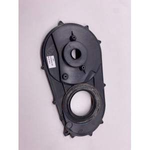 POLARIS SCAMBLER 500 4X4 2001-2011 COUVERCLE DE TRANSMISSION VARIATEUR LAME SUPPORT