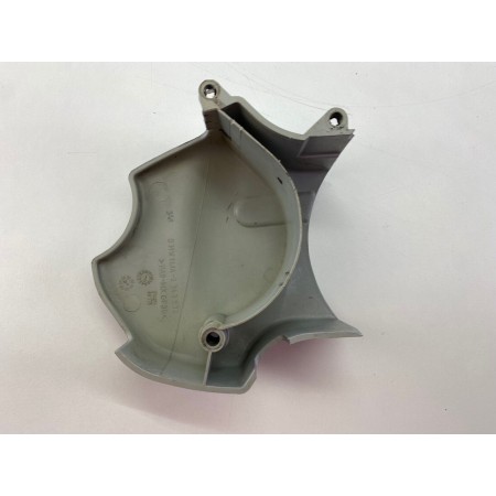 PLASTICA PROTEZIONE COVER PIGNONE BMW F650 GS F 650 GS 2004-2007