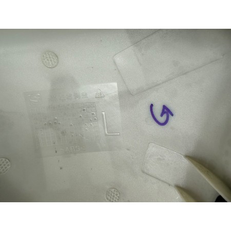 KUNSTSTOFF LINKE SEITE ABDECKUNG HARTFORD VERVMOTO CLASSIC 250 S 2015-2018-2020