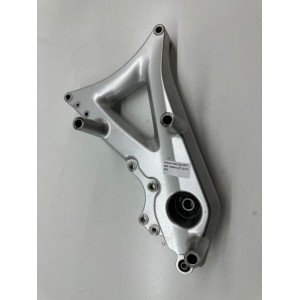 YAMAHA XMAX X-MAX 250 2007-2009 SCHALLDÄMPFER MOTOR TRÄGERPLATTE