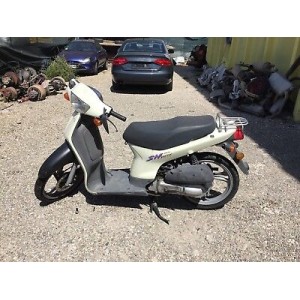 SERRATURA  CHIUSURA SELLA HONDA SH FIFTY 50 1993-2004 2