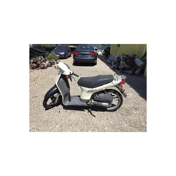 SEAT LOCK HONDA SH FIFTY 50 1993-2004