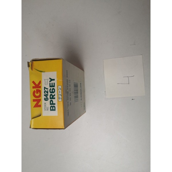 4 spark plug setsNGK 6427 BPR6EY ignition spark plug