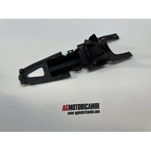 PLASTICA SOTTO CODA YAMAHA YZF R 125 2008-2013 2