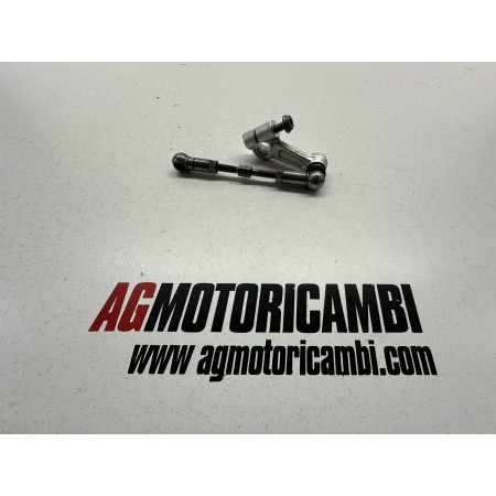 SHIFT LINKAGE BMW R1200 R 1200 GS LC 2013-2017 K5X