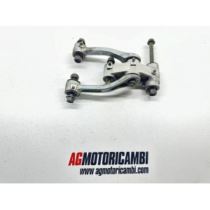 KAWASAKI ZZR 1100 C 1990-1992 HINTERES STOSSDÄMPFERGESTÄNGE