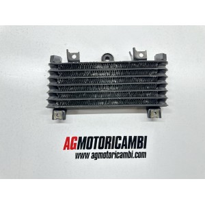 KAWASAKI ZZR 600 1990-2000 ZX600D REFROIDISSEUR D'HUILE