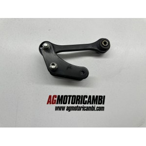 KAWASAKI VULCAN S 650 2017-2020 REAR SHOCK ABSORBER LINKAGE
