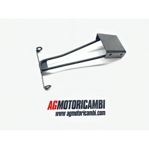 HINTERE KENNZEICHENHALTERUNG SENKE SK 125 SK125 2017-2020