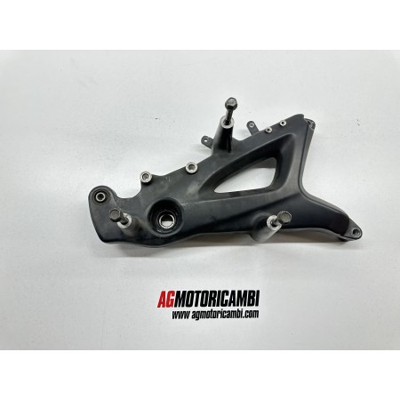 KAWASAKI J 300 ENGINE MUFFLER SUPPORT PLATE 2014-2016