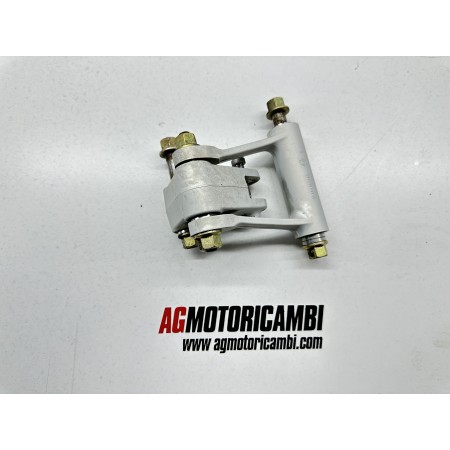 KTM 690 SM PRESTIGE 2007-2009 REAR SHOCK ABSORBER LINKAGE