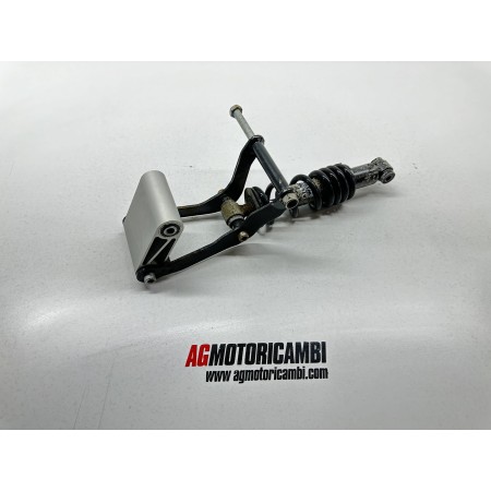 SHOCK ABSORBER REAR SUSPENSION APRILIA AREA 51