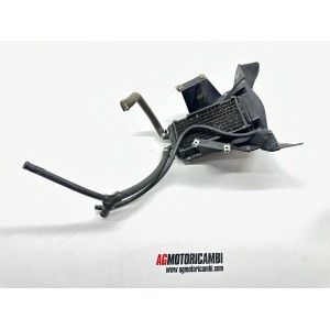 RADIATEUR APRILIA AREA 51