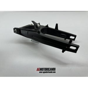 FORCELLONE POSTERIORE SUZUKI V-STROM 1000 2014-2017