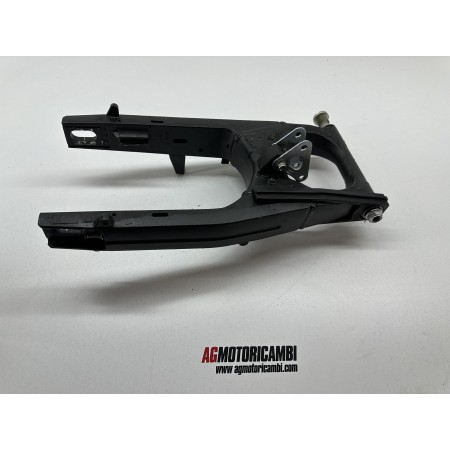 SUZUKI V-STROM 1000 2014-2017 REAR SWINGARM