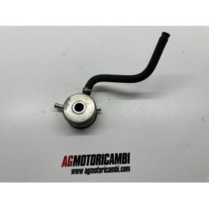 RADIADOR DE ACEITE YAMAHA FZ6 s2 2006-2011