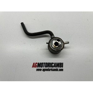 RADIATOR D'HUILE YAMAHA FZ6 s2 2006-2011 2