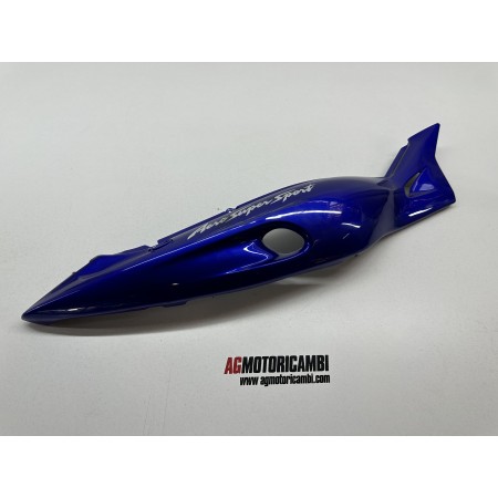 FAIRING RIGHT REAR SIDE PANEL YAMAHA THUNDERCAT 600 YZF 600 R 1997-2004
