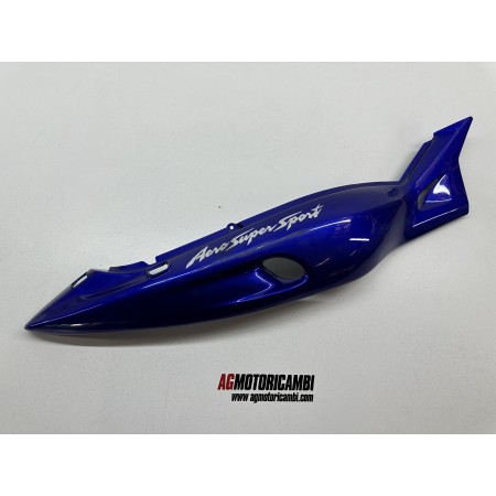 FAIRING RIGHT REAR SIDE PANEL YAMAHA THUNDERCAT 600 YZF 600 R 1997-2004