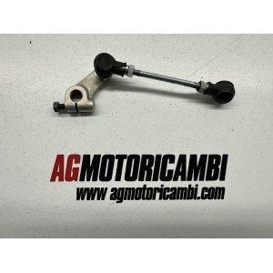 SUZUKI GSR 600 2006-2011 SCHALTHEBEL FUSSRASTENGESTÄNGE