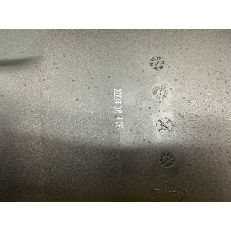 KYMCO PEOPLE S 125 ABS SEAT 2021-2024