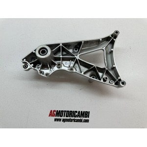 PLACA SOPORTE SILENCIADOR YAMAHA X-MAX XMAX 250 2007-2009 2