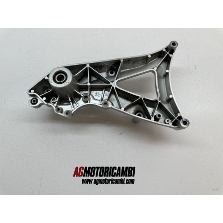 UNTERSTÜTZUNG MARMITTA YAMAHA X-MAX XMAX 250 2007-2009