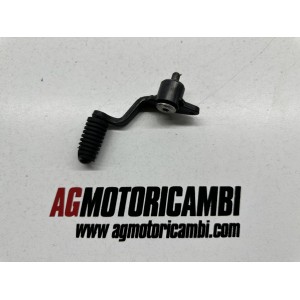 SCHALTHEBEL PEDAL YAMAHA TRACER 900 GT 2021-2024