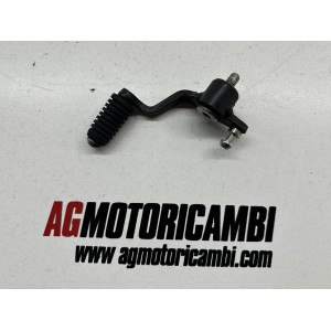 SCHALTHEBEL PEDAL LINKS YAMAHA TRACER 900 GT 2021-2024