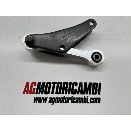 YAMAHA TRACER 900 GT HINTERES STOSSDÄMPFERGESTÄNGE 2021-2024