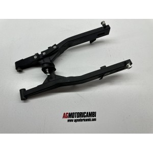 FORCELLONE POSTERIORE KEEWAY RKF 125 4T E5 2021-2024 2