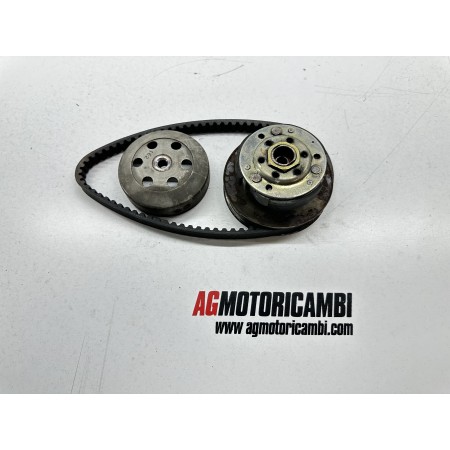 CAMPANA EMBRAGUE CORRECTORES PIAGGIO NRG POWER RUNNER 50 2T