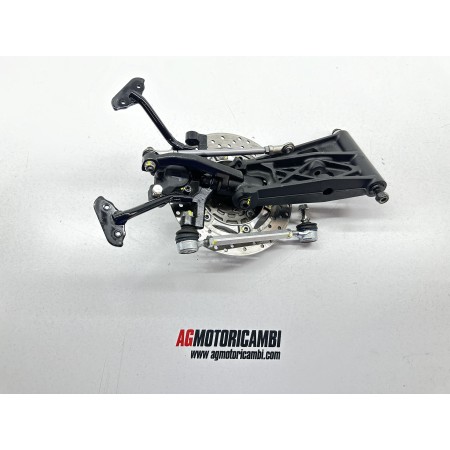 BRAS DE SUSPENSION AVANT GAUCHE TRAPÈZE CARRÉ QV3 350 2015-2017