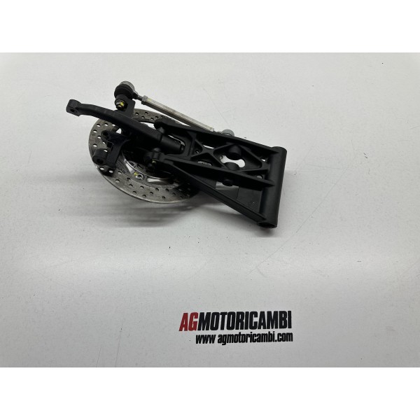 FRONT RIGHT FRONT SUSPENSION TRAPEZIUM ARM...