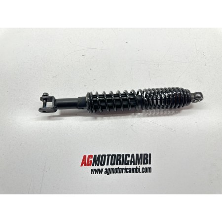 QV3 350 2015-2017 SQUARE REAR SHOCK ABSORBER