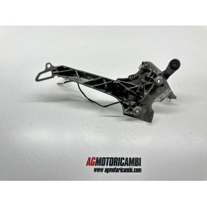 PEDANA DESTRA DX FRENO POSTERIORE YAMAHA YBR 250 2006-2013 2