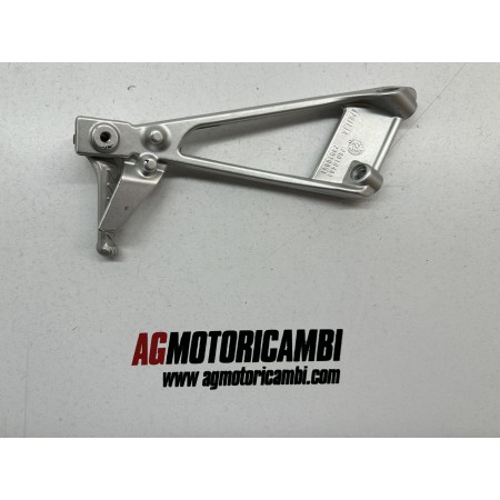 RIGHT REAR PEDALBOARD APRILIA RS 660 2020-2025