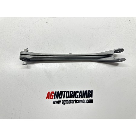 SCHWINGE SPURSTANGE BMW R 1200 R1200R K27 2011-2014