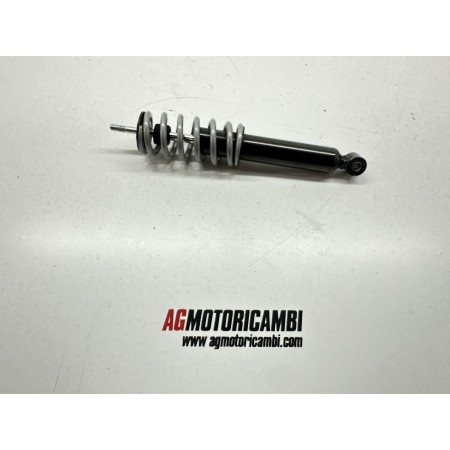 STOSSDÄMPFER VORDERRADAUFHÄNGUNG BMW R 1200 R1200R K27 2011-2014