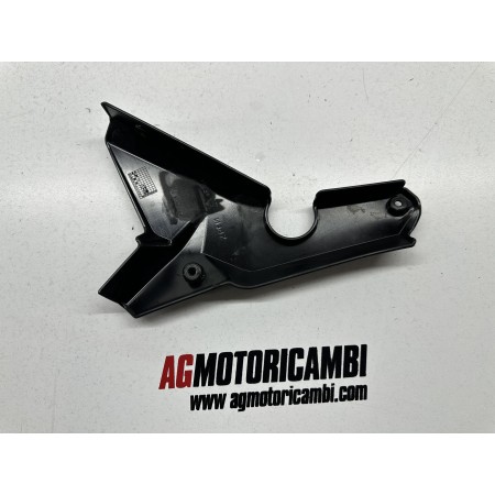 KUNSTSTOFF-RAHMENABDECKUNG LINKS FB MONDIAL SMX 125 2021-2025