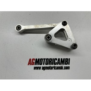 YAMAHA YZF R1 2007-2008 HINTERES STOSSDÄMPFERGESTÄNGE N515E