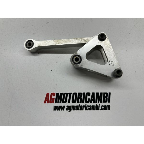 YAMAHA YZF R1 REAR SHOCK LINKAGE 2007-2008 N515E