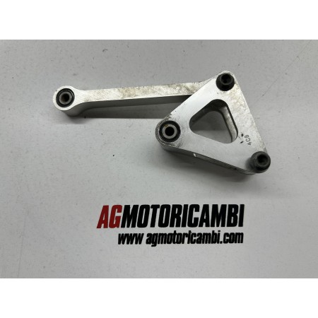 YAMAHA YZF R1 2007-2008 HINTERES STOSSDÄMPFERGESTÄNGE N515E