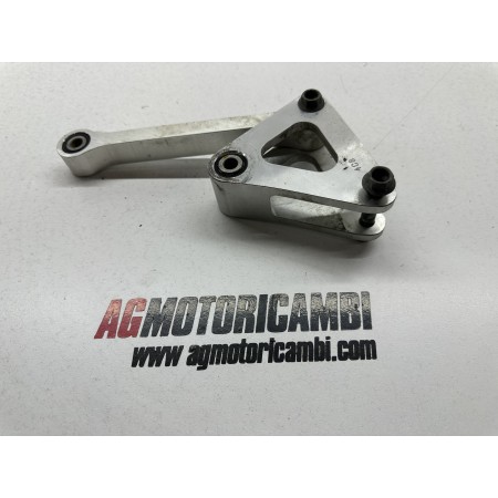 YAMAHA YZF R1 REAR SHOCK LINKAGE 2007-2008 N515E
