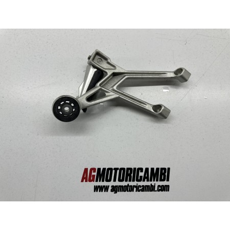 FUSSSTÜTZE HINTEN RECHTS BMW R 1200 R 2015-2018-2020