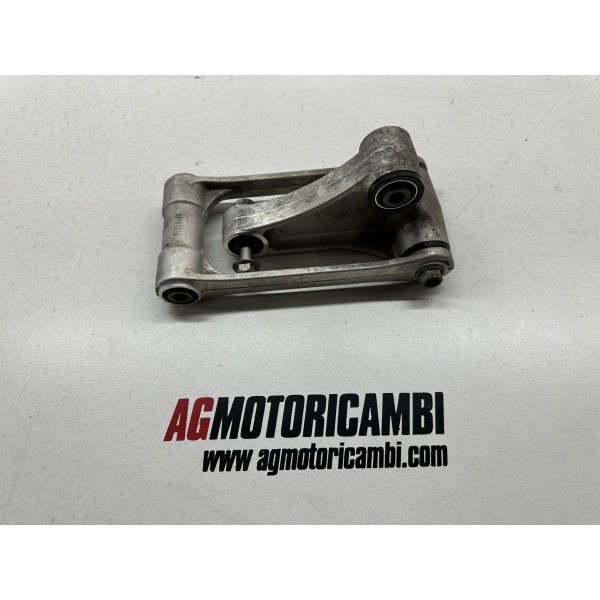 AMORTISSEUR ARRIÈRE HONDA CBR 1000 RR 2006-2007